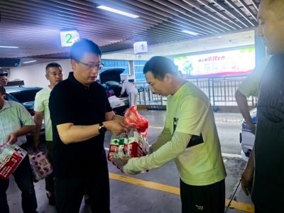 �г�����܇�f(xi��)���M���_չ���P(gu��n)���{�T���ļ��������ο�����